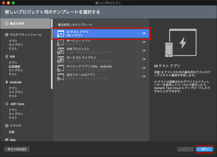 f:id:hiro128:20180131212542p:plain f:id:hiro128:20180131212542p:plain