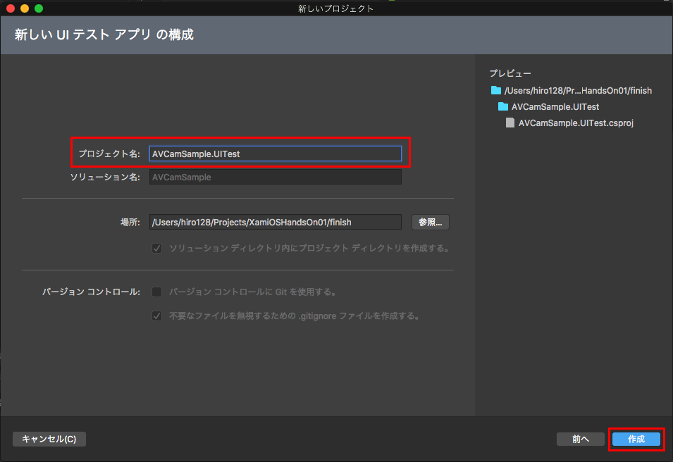 f:id:hiro128:20180131212557p:plain f:id:hiro128:20180131212557p:plain