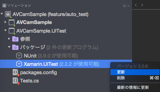 f:id:hiro128:20180131212615p:plain f:id:hiro128:20180131212615p:plain