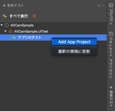 f:id:hiro128:20180206143757p:plain f:id:hiro128:20180206143757p:plain