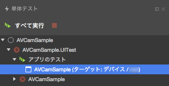 f:id:hiro128:20180206143833p:plain f:id:hiro128:20180206143833p:plain