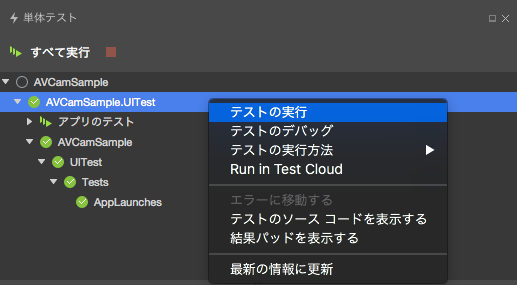 f:id:hiro128:20180206143843p:plain f:id:hiro128:20180206143843p:plain