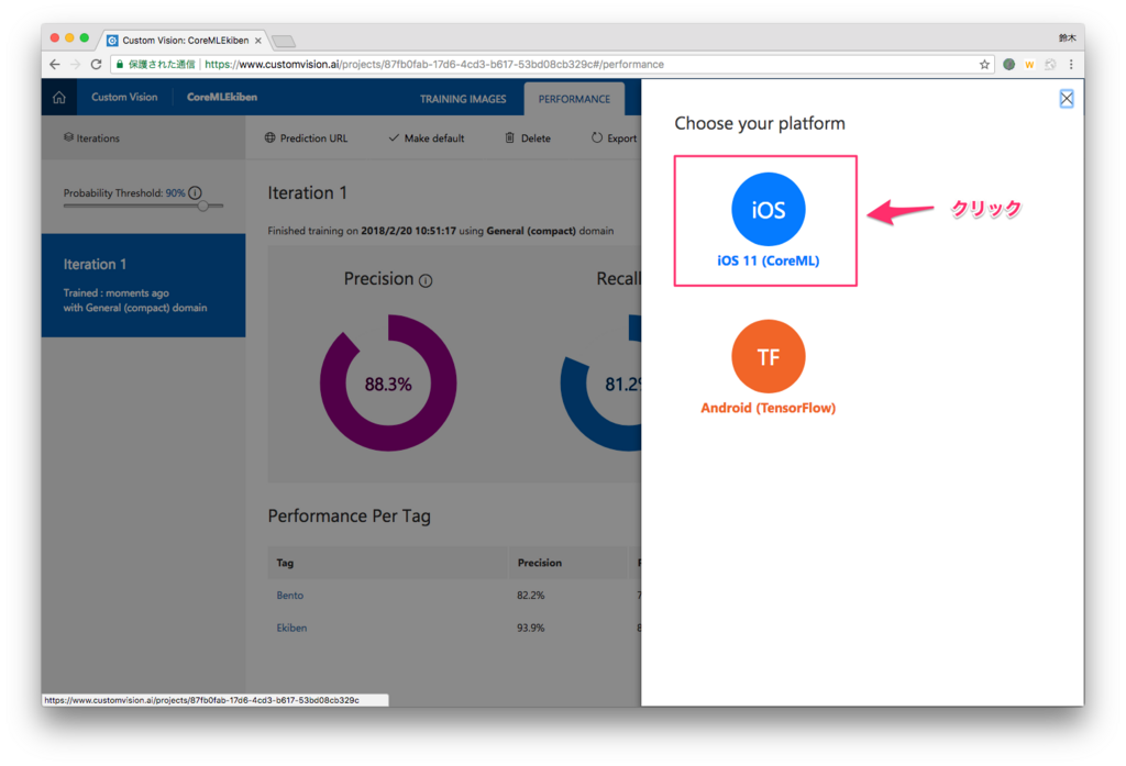 f:id:hiro128:20180221180508p:plain f:id:hiro128:20180221180508p:plain