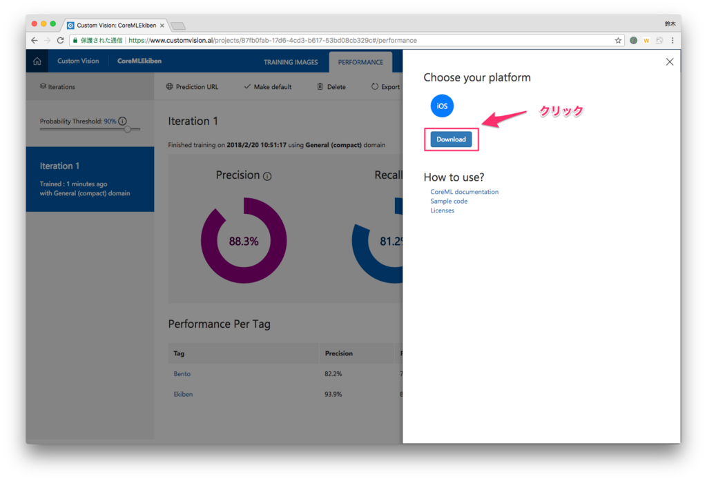 f:id:hiro128:20180221180537p:plain f:id:hiro128:20180221180537p:plain