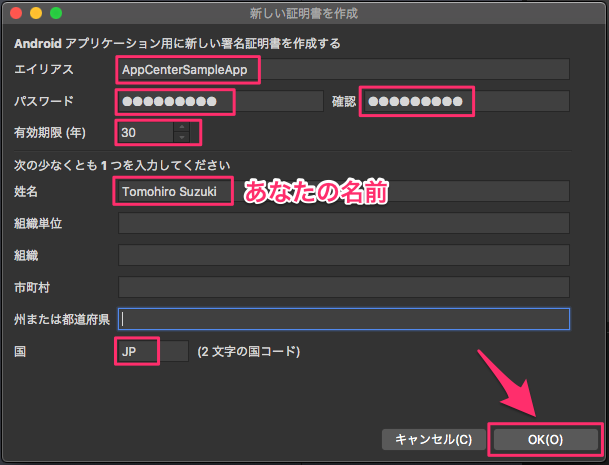 f:id:hiro128:20181122180916p:plain f:id:hiro128:20181122180916p:plain