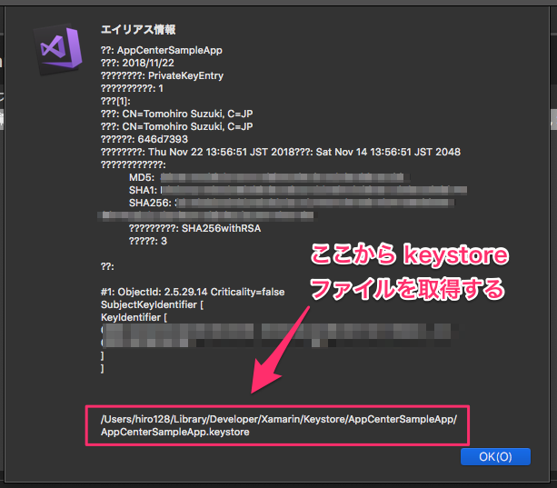 f:id:hiro128:20181122180935p:plain f:id:hiro128:20181122180935p:plain