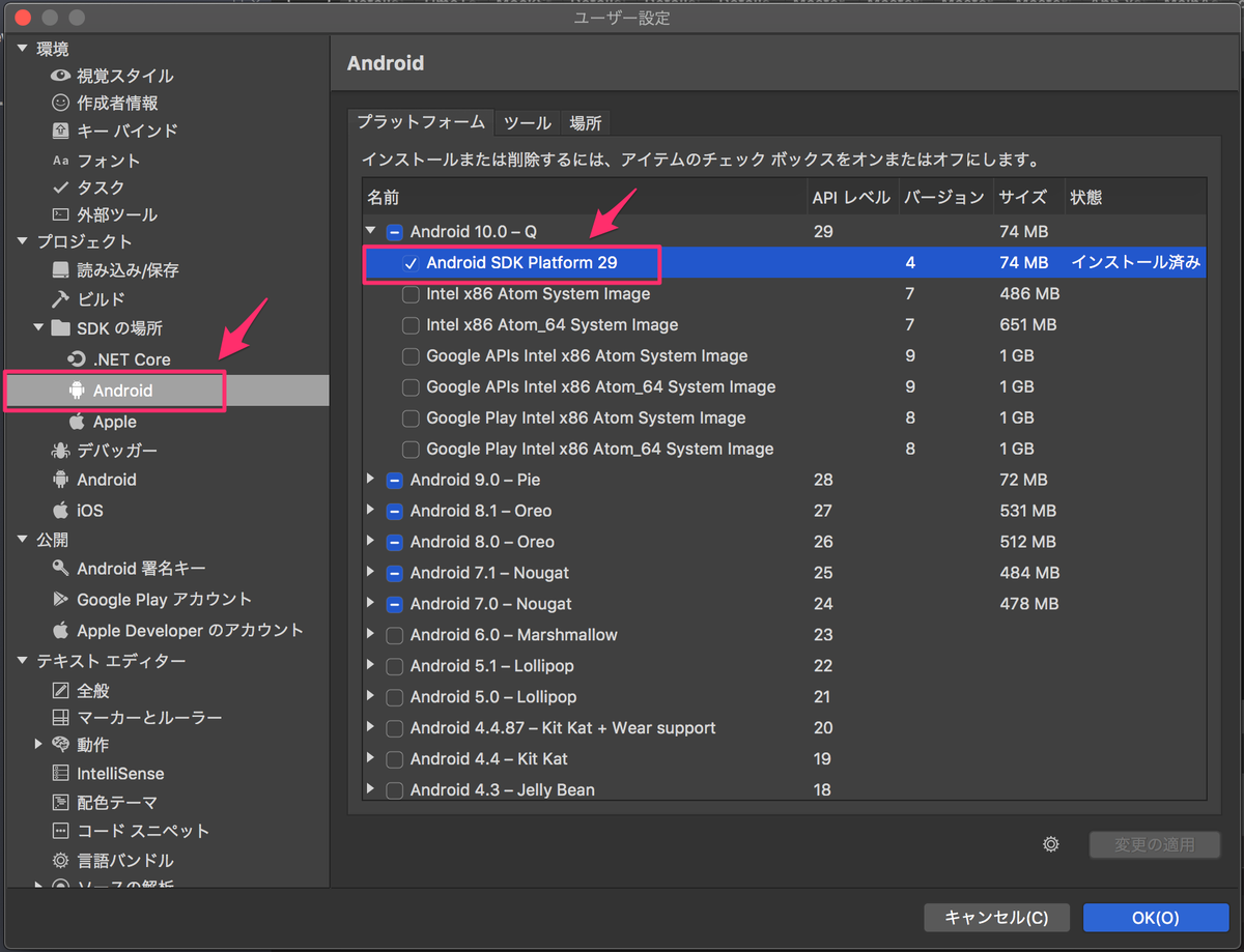 f:id:hiro128:20200906141054p:plain f:id:hiro128:20200906141054p:plain