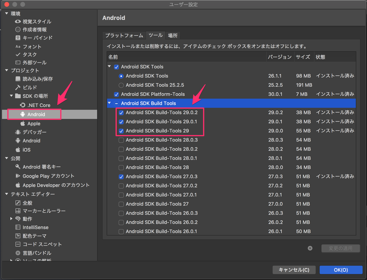 f:id:hiro128:20200906141116p:plain f:id:hiro128:20200906141116p:plain