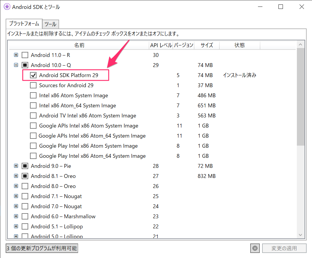 f:id:hiro128:20200920211022p:plain f:id:hiro128:20200920211022p:plain