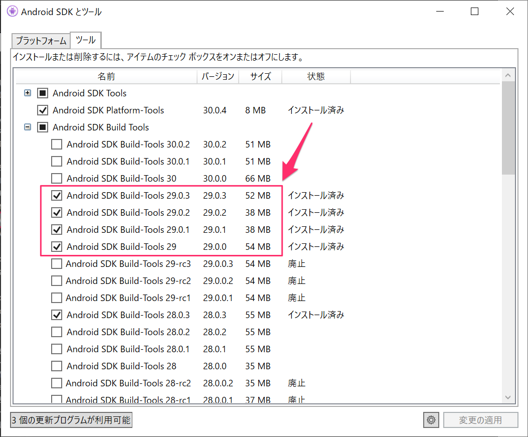 f:id:hiro128:20200920211039p:plain f:id:hiro128:20200920211039p:plain