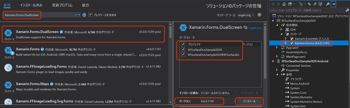 f:id:hiro128:20201013230011p:plain
