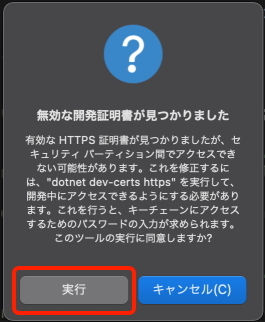 f:id:hiro128:20201113143123p:plain