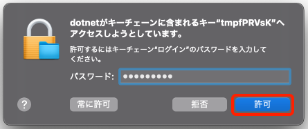 f:id:hiro128:20201113143139p:plain