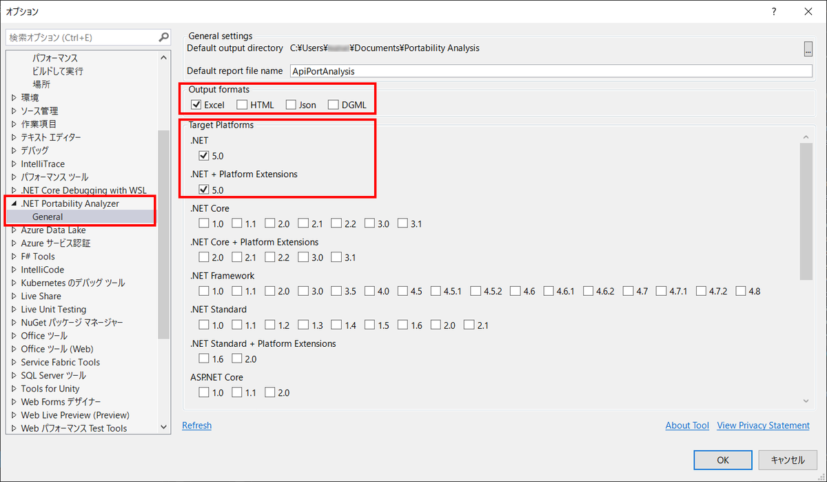 f:id:hiro128:20220208163915p:plain