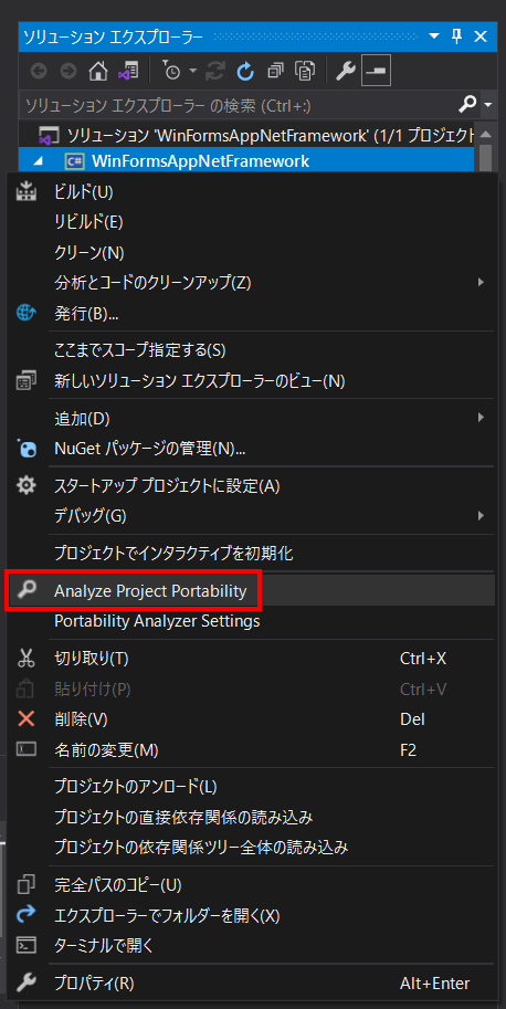 f:id:hiro128:20220208164732p:plain