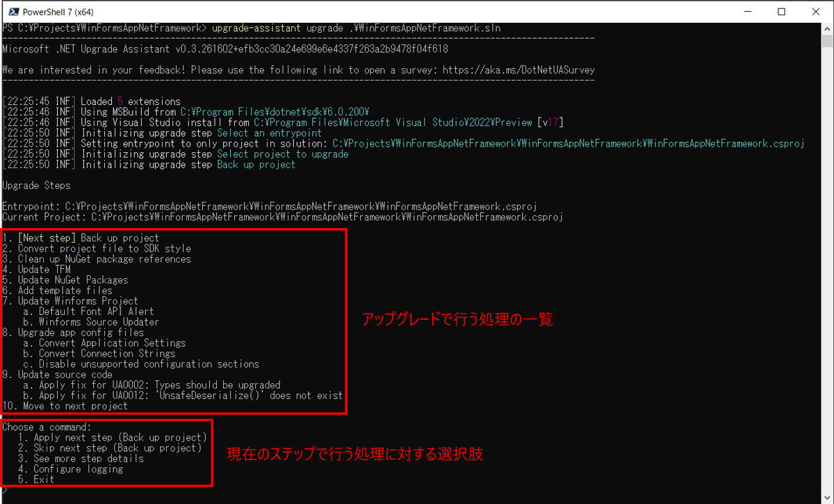 f:id:hiro128:20220302225156p:plain