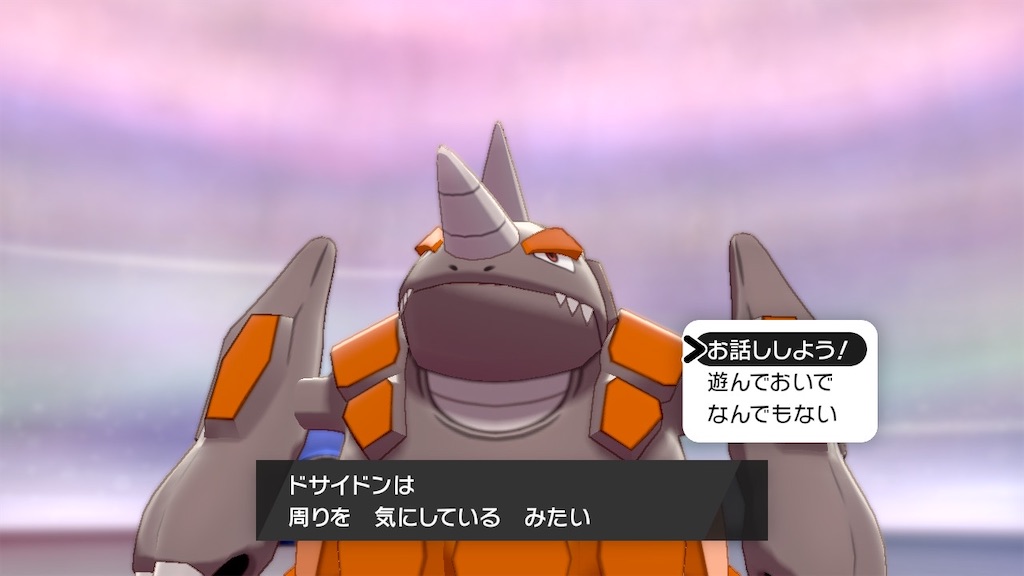 f:id:hiro14914:20210601140030j:image