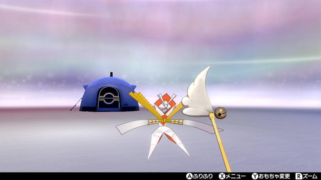 f:id:hiro14914:20210601151052j:image