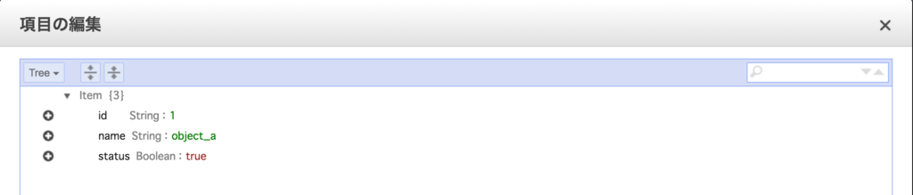 f:id:hiro14aki:20171029013320p:plain f:id:hiro14aki:20171029013320p:plain