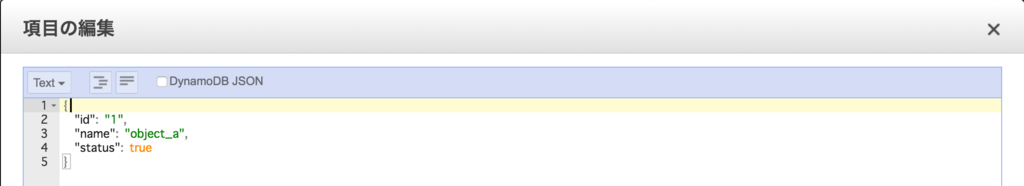 f:id:hiro14aki:20171029013326p:plain f:id:hiro14aki:20171029013326p:plain