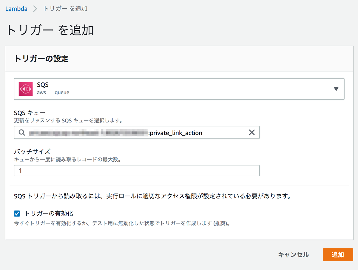 f:id:hiro14aki:20191213143736p:plain f:id:hiro14aki:20191213143736p:plain