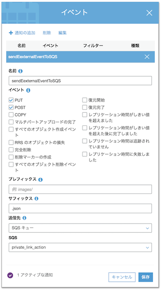 f:id:hiro14aki:20191213150553p:plain f:id:hiro14aki:20191213150553p:plain