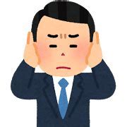 f:id:hiro14kunn:20191225153719j:plain f:id:hiro14kunn:20191225153719j:plain