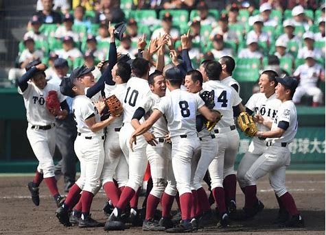 f:id:hiro14kunn:20191225164235j:plain f:id:hiro14kunn:20191225164235j:plain