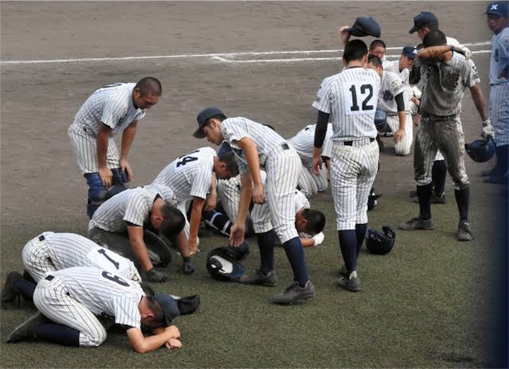 f:id:hiro14kunn:20200306161749j:image f:id:hiro14kunn:20200306161749j:image