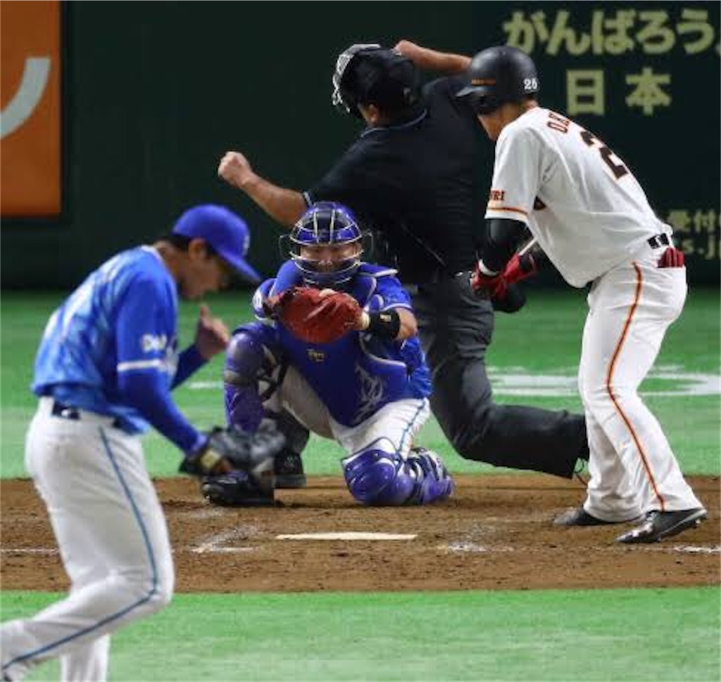 f:id:hiro14kunn:20200320025019j:image f:id:hiro14kunn:20200320025019j:image
