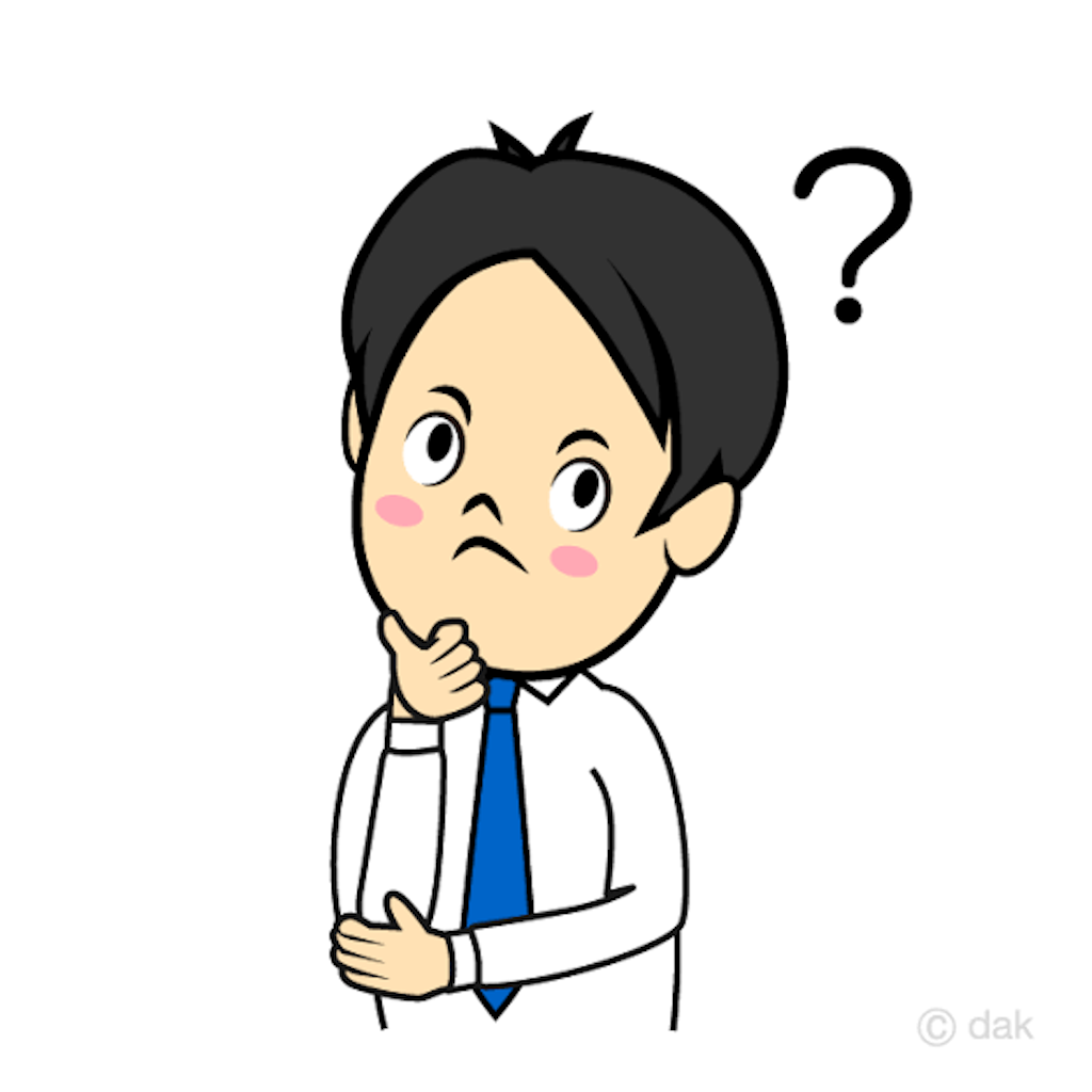f:id:hiro14kunn:20200320025234p:image f:id:hiro14kunn:20200320025234p:image