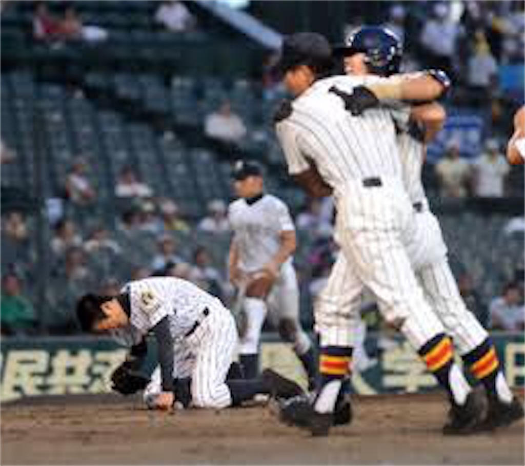 f:id:hiro14kunn:20200611004704j:image f:id:hiro14kunn:20200611004704j:image