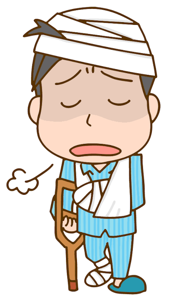 f:id:hiro14kunn:20200615221437p:image f:id:hiro14kunn:20200615221437p:image