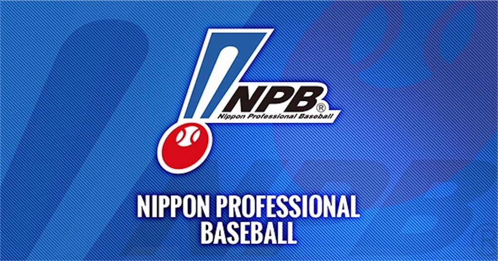 f:id:hiro14kunn:20200621015358j:image f:id:hiro14kunn:20200621015358j:image