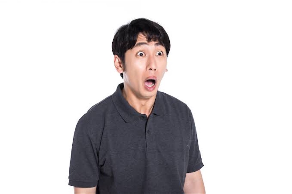 f:id:hiro14kunn:20200621015536j:image f:id:hiro14kunn:20200621015536j:image