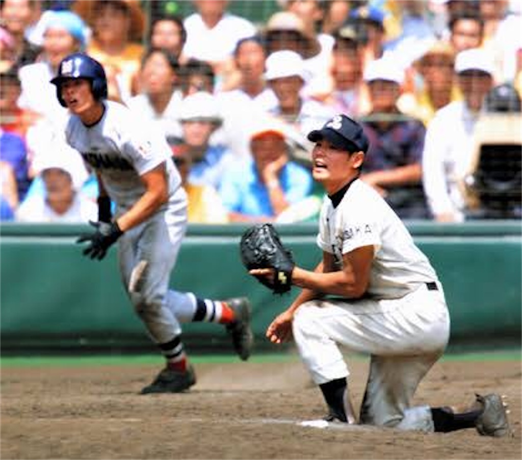 f:id:hiro14kunn:20200624224209j:image f:id:hiro14kunn:20200624224209j:image