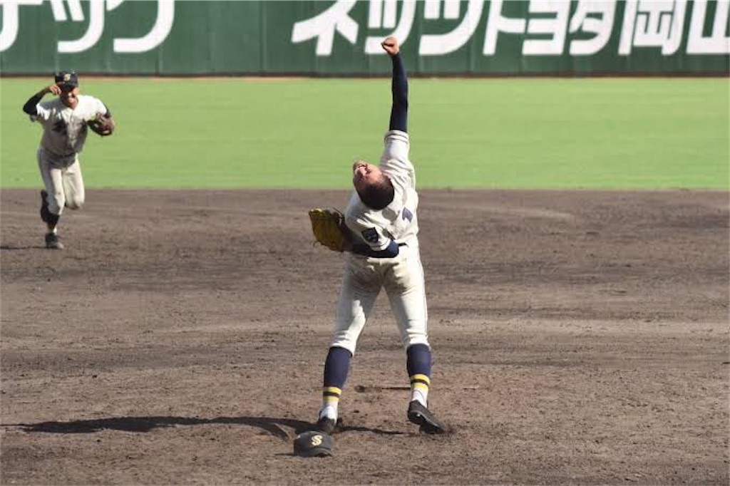 f:id:hiro14kunn:20200625214125j:image