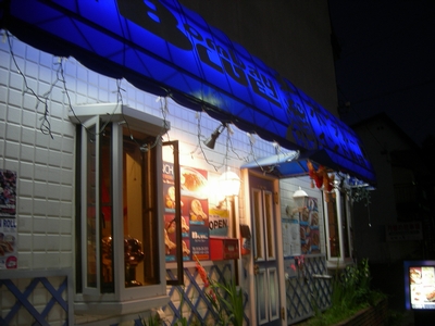 f:id:hiro1578:20100802214442j:image