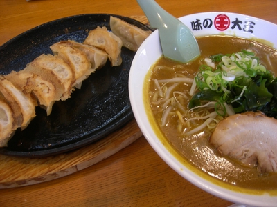 f:id:hiro1578:20100821170149j:image
