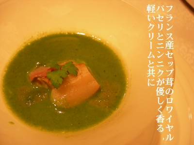 f:id:hiro1578:20101218234445j:image