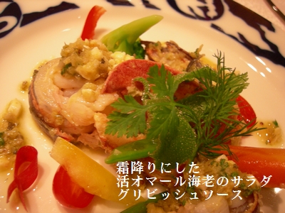 f:id:hiro1578:20101218234446j:image
