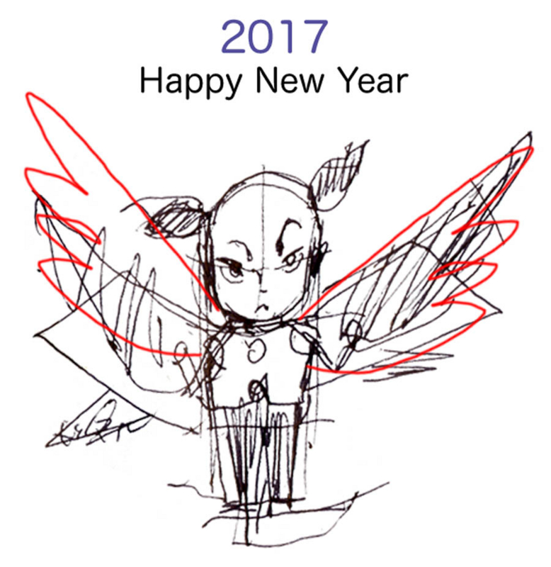 f:id:hiro1959:20170105105159j:image