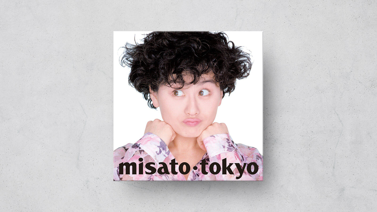 渡辺美里　Tokyo