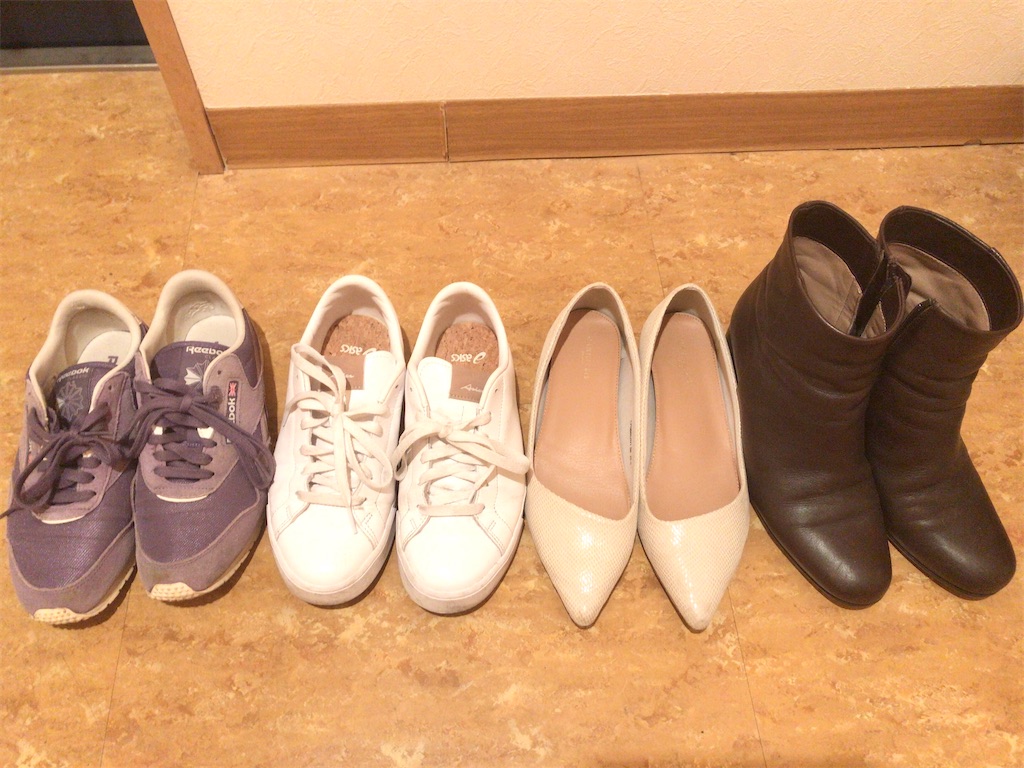 f:id:hiro1989ruby:20210129010734j:image f:id:hiro1989ruby:20210129010734j:image