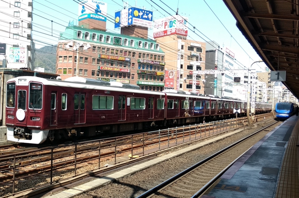 f:id:hiro1991blog:20180421212950j:plain