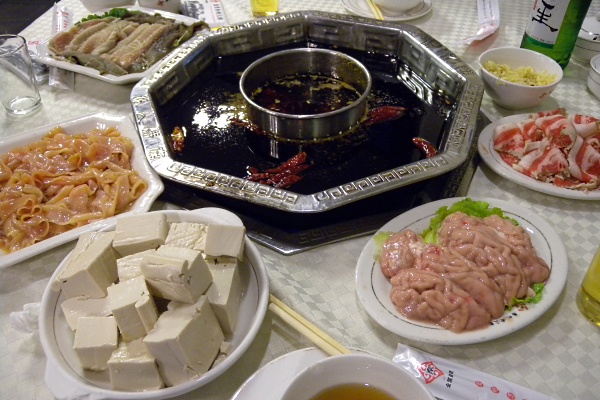 f:id:hiro2003t:20171019211450j:plain