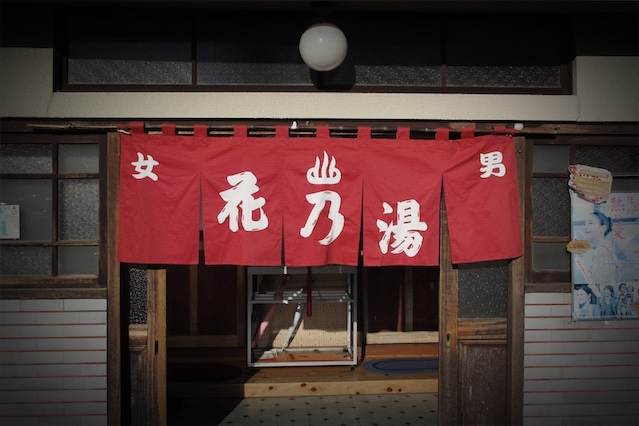 f:id:hiro2003t:20180114164231j:plain