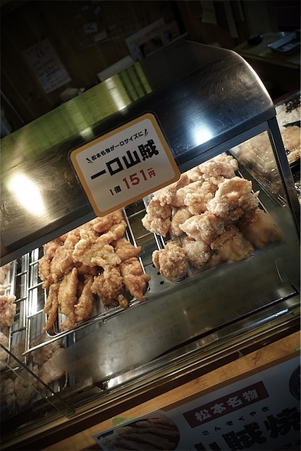 f:id:hiro2003t:20180917035312j:plain