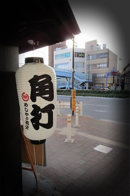 f:id:hiro2003t:20181021192957j:plain