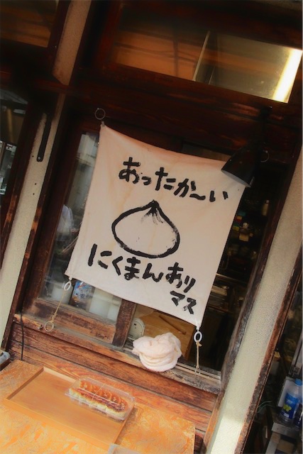 f:id:hiro2003t:20190503171713j:plain